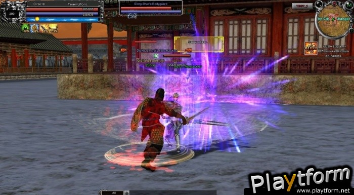 Three Kingdoms: The Battle Begins (PC)