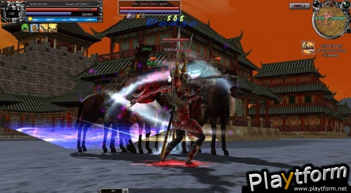 Three Kingdoms: The Battle Begins (PC)