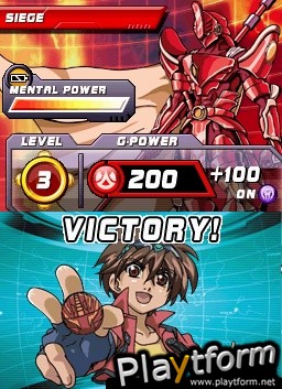 Bakugan: Battle Trainer (DS)