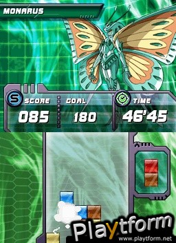 Bakugan: Battle Trainer (DS)