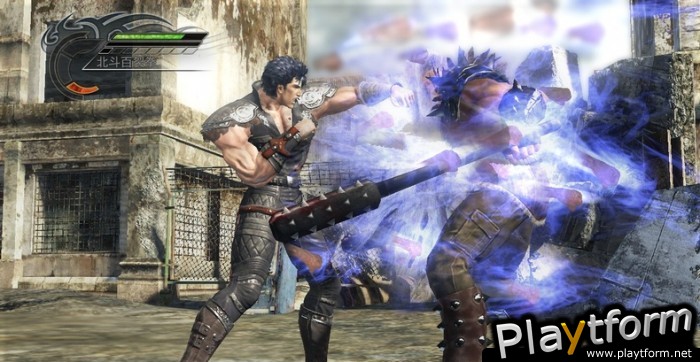 Hokuto Musou (PlayStation 3)