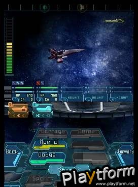 Infinite Space (DS)