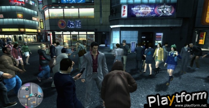 Yakuza 3 (PlayStation 3)