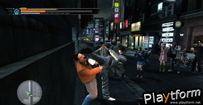 Yakuza 3 (PlayStation 3)