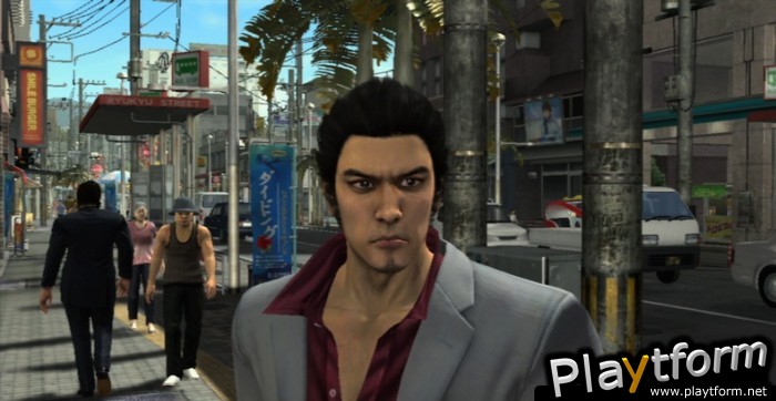 Yakuza 3 (PlayStation 3)