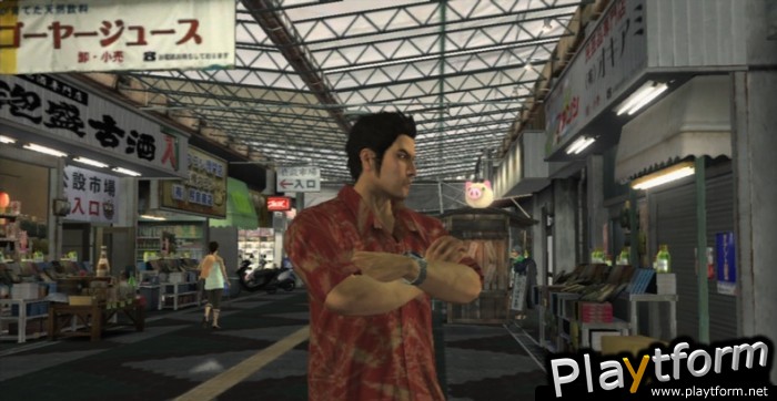 Yakuza 3 (PlayStation 3)