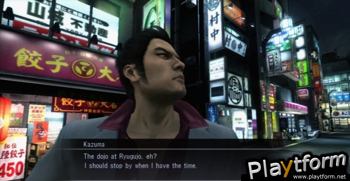 Yakuza 3 (PlayStation 3)