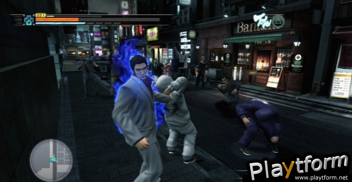 Yakuza 3 (PlayStation 3)