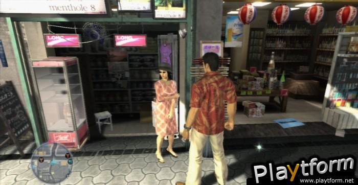 Yakuza 3 (PlayStation 3)