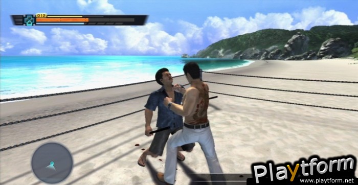 Yakuza 3 (PlayStation 3)