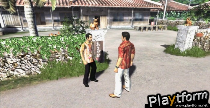 Yakuza 3 (PlayStation 3)