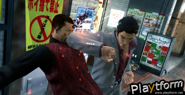 Yakuza 3 (PlayStation 3)