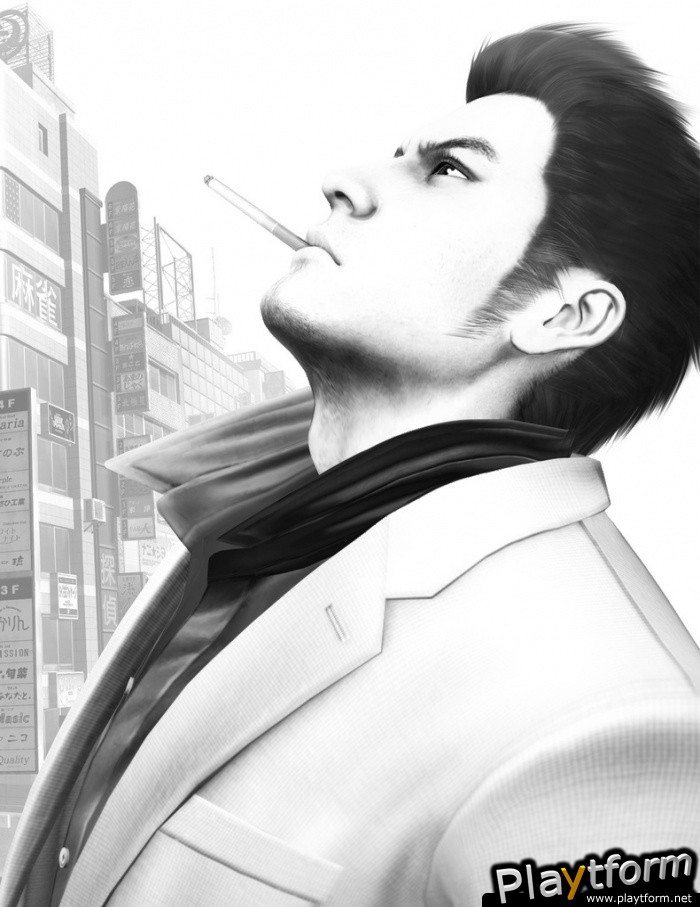 Yakuza 3 (PlayStation 3)