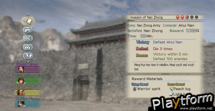 Dynasty Warriors: Strikeforce (PlayStation 3)