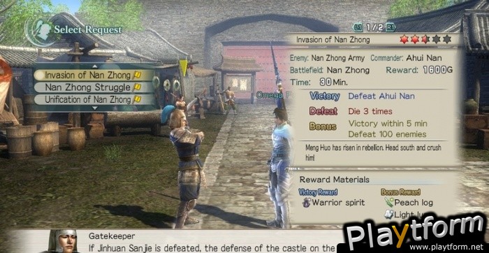 Dynasty Warriors: Strikeforce (Xbox 360)