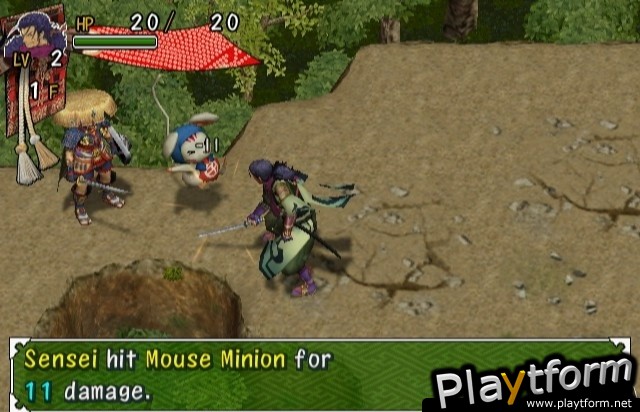 Shiren the Wanderer (Wii)