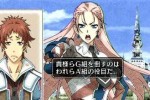 Valkyria Chronicles 2 (PSP)