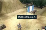 Valkyria Chronicles 2 (PSP)