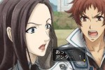 Valkyria Chronicles 2 (PSP)