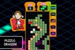 Tetris Party Deluxe (Wii)