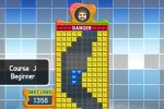 Tetris Party Deluxe (Wii)