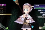 Atelier Rorona (PlayStation 3)