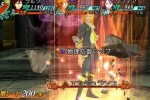 Arc Rise Fantasia (Wii)