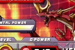 Bakugan: Battle Trainer (DS)