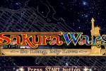 Sakura Wars: So Long, My Love (PlayStation 2)