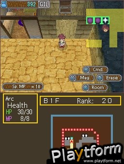 Master of the Monster Lair (DS)