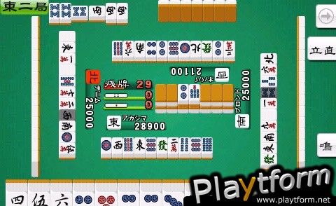 Mahjong Police (iPhone/iPod)