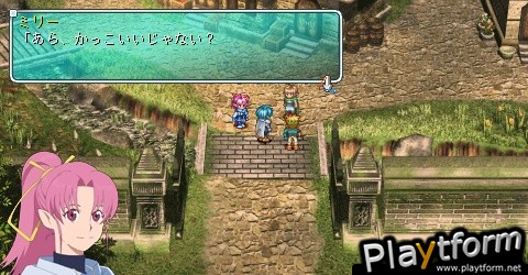 Star Ocean: First Departure (PSP)