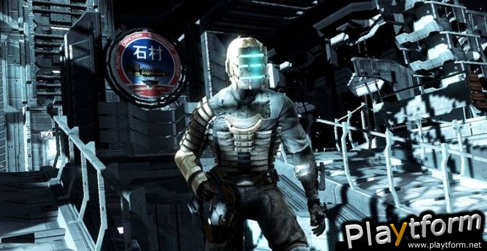 Dead Space (PC)