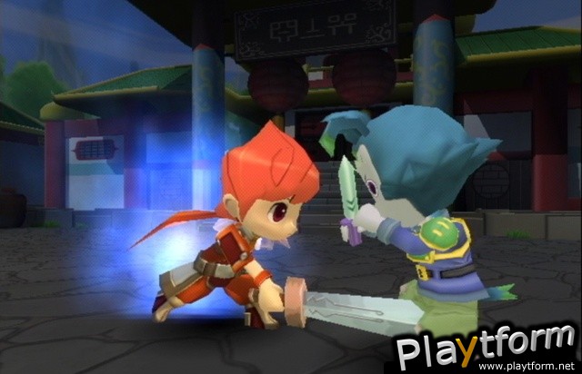 Dokapon Kingdom (Wii)