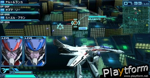 Macross Ace Frontier (PSP)