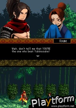 The Legend of Kage 2 (DS)