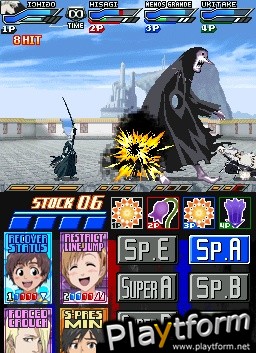 Bleach: Dark Souls (DS)