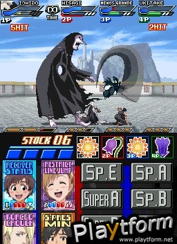 Bleach: Dark Souls (DS)