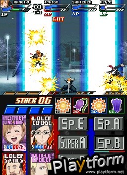 Bleach: Dark Souls (DS)