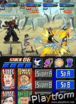 Bleach: Dark Souls (DS)