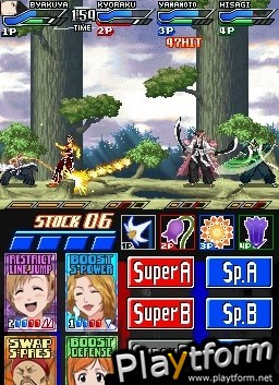 Bleach: Dark Souls (DS)