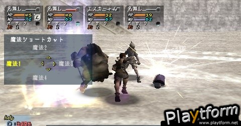 Valhalla Knights 2 (PSP)