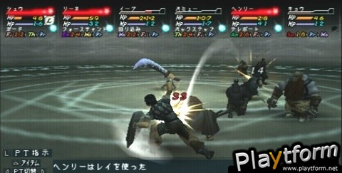 Valhalla Knights 2 (PSP)