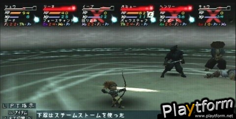 Valhalla Knights 2 (PSP)