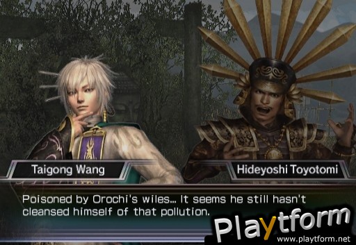 Warriors Orochi 2 (PlayStation 2)