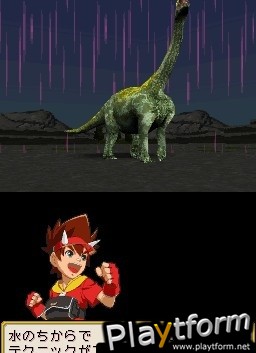 Dinosaur King (DS)