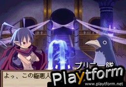 Disgaea DS (DS)