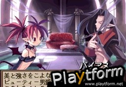 Disgaea DS (DS)