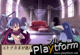 Disgaea DS (DS)