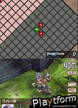 Disgaea DS (DS)